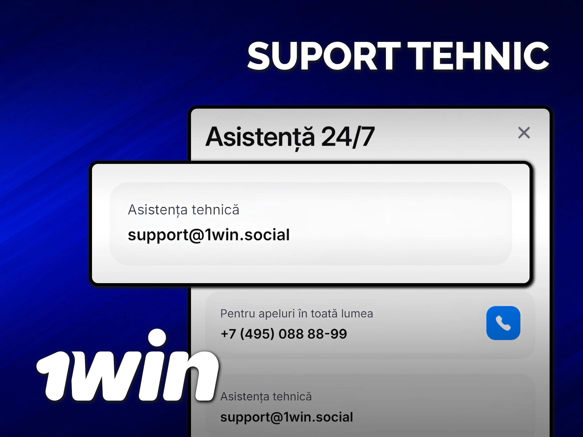 Solicită ajutor de la asistență 1win pentru orice problemă tehnică întâmpinată.