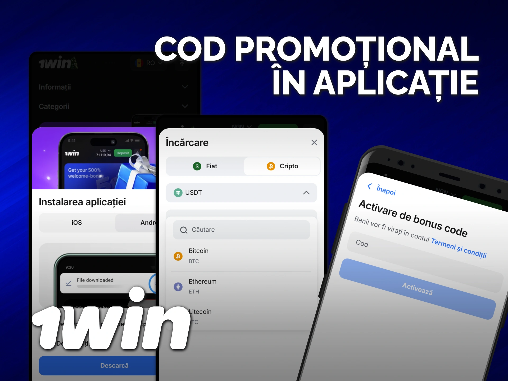 Activați codul promoțional 1win din aplicația mobilă oficială.