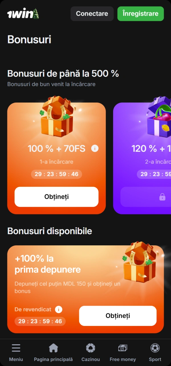 Consultă secțiunea de bonusuri 1win disponibilă în versiunea aplicației pentru iPhone.