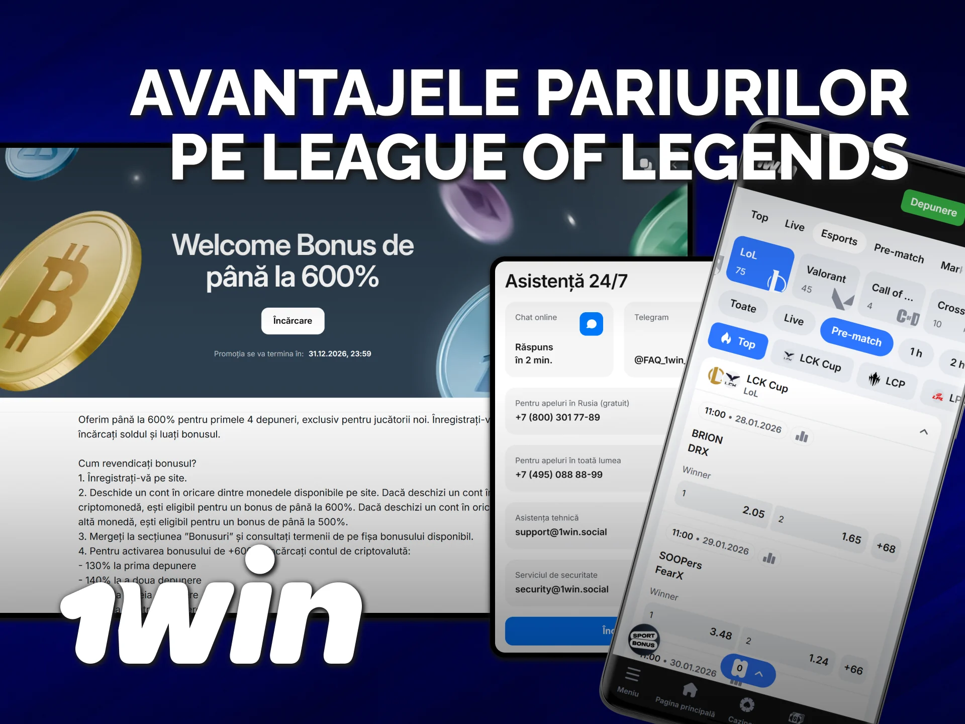 Descoperă beneficiile 1win Moldova pentru a plasa pariuri League of Legends.